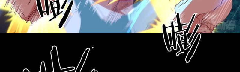 Chiếm Cái Đỉnh Núi Làm Đại Vương Chapter 110 - 24