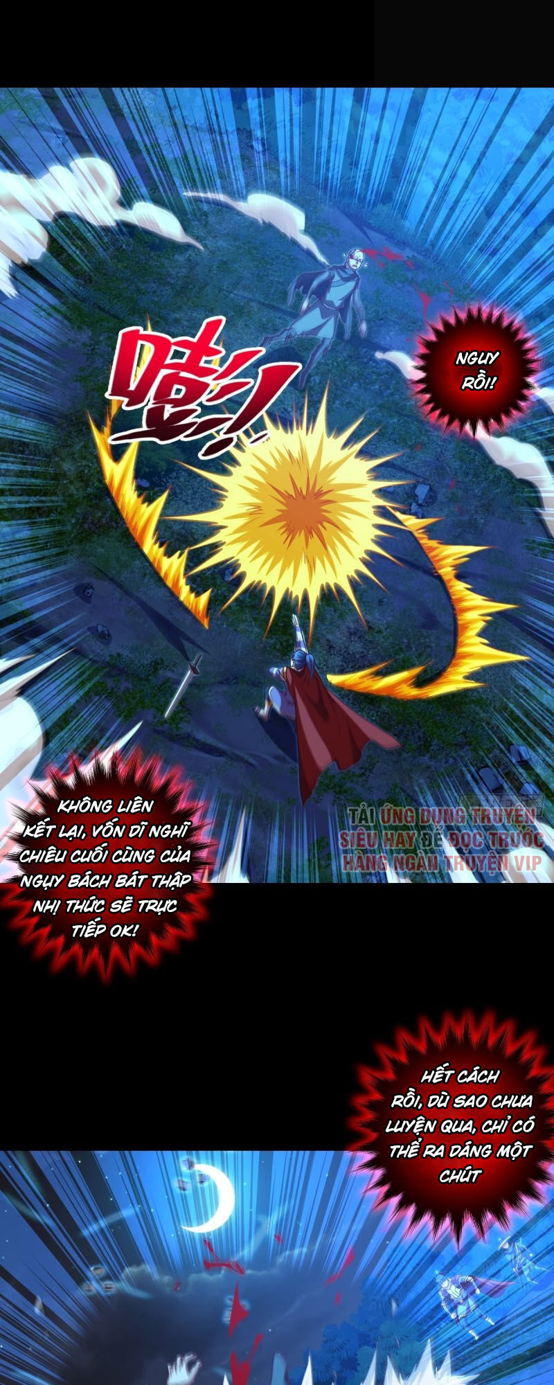 Chiếm Cái Đỉnh Núi Làm Đại Vương Chapter 110 - 25