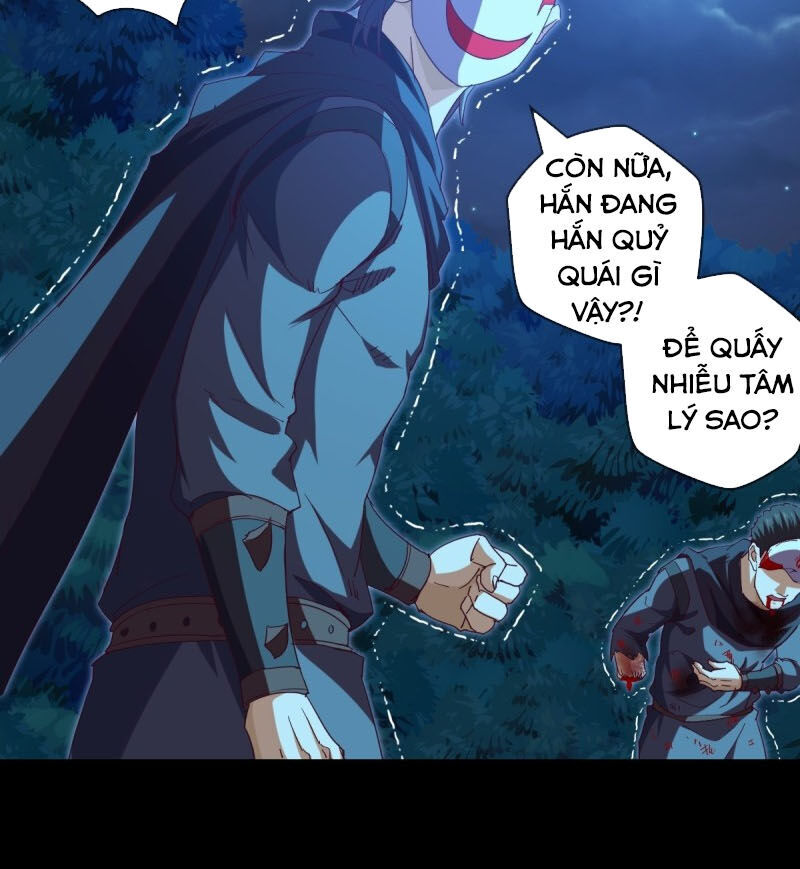 Chiếm Cái Đỉnh Núi Làm Đại Vương Chapter 110 - 4