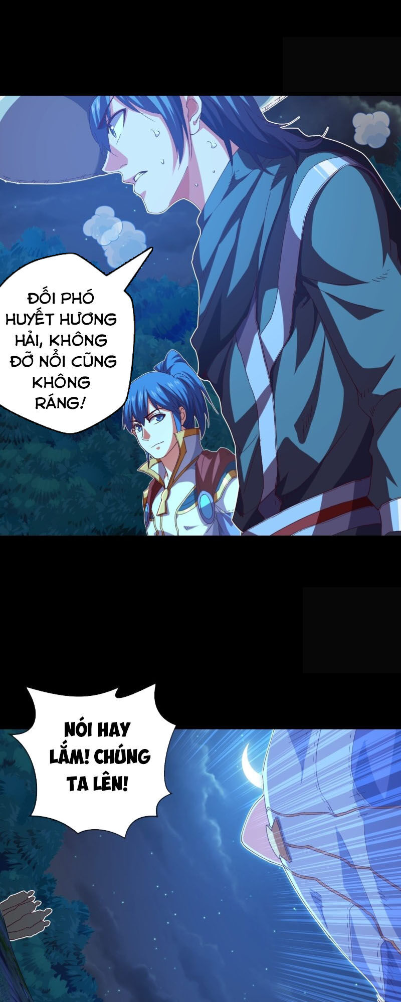 Chiếm Cái Đỉnh Núi Làm Đại Vương Chapter 110 - 31