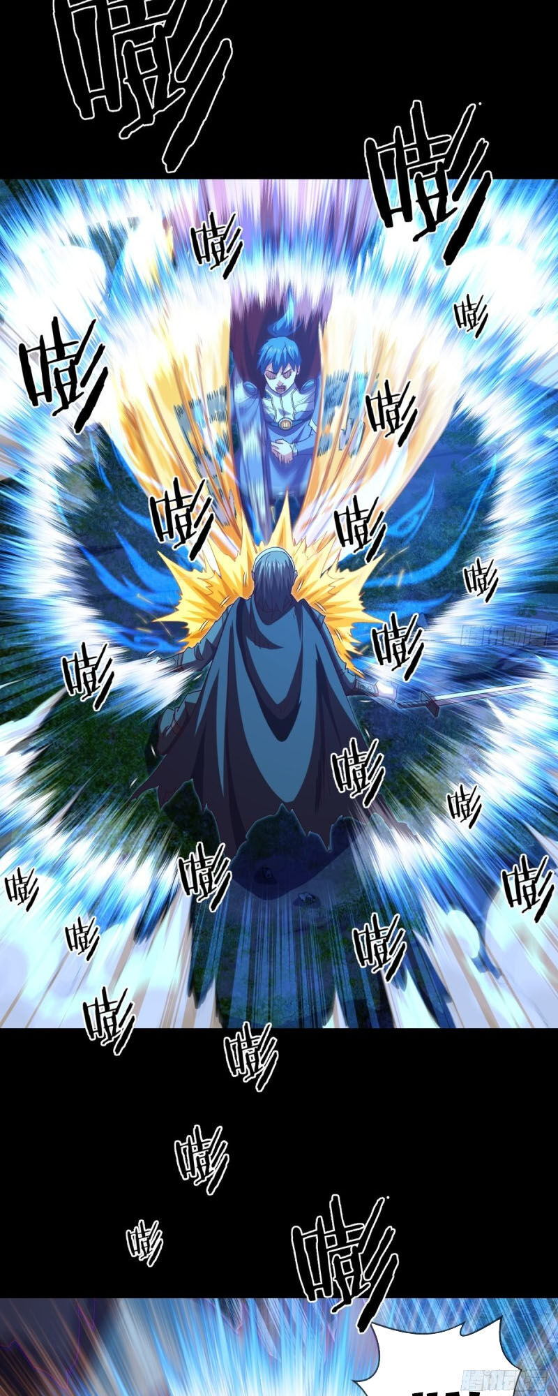 Chiếm Cái Đỉnh Núi Làm Đại Vương Chapter 110 - 33