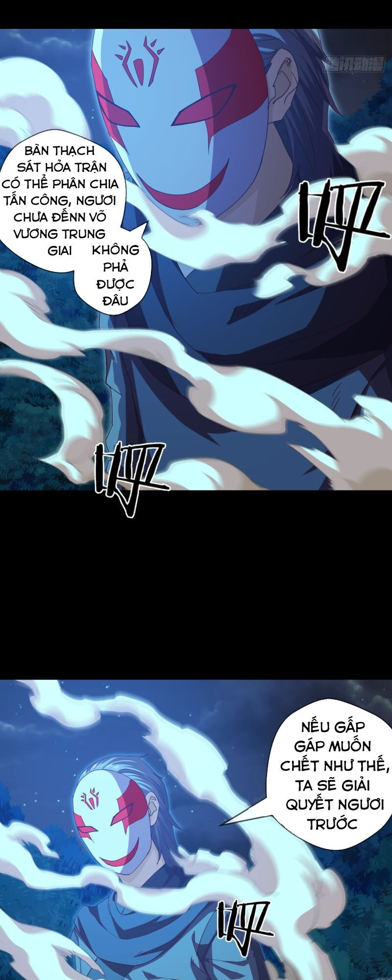 Chiếm Cái Đỉnh Núi Làm Đại Vương Chapter 110 - 7