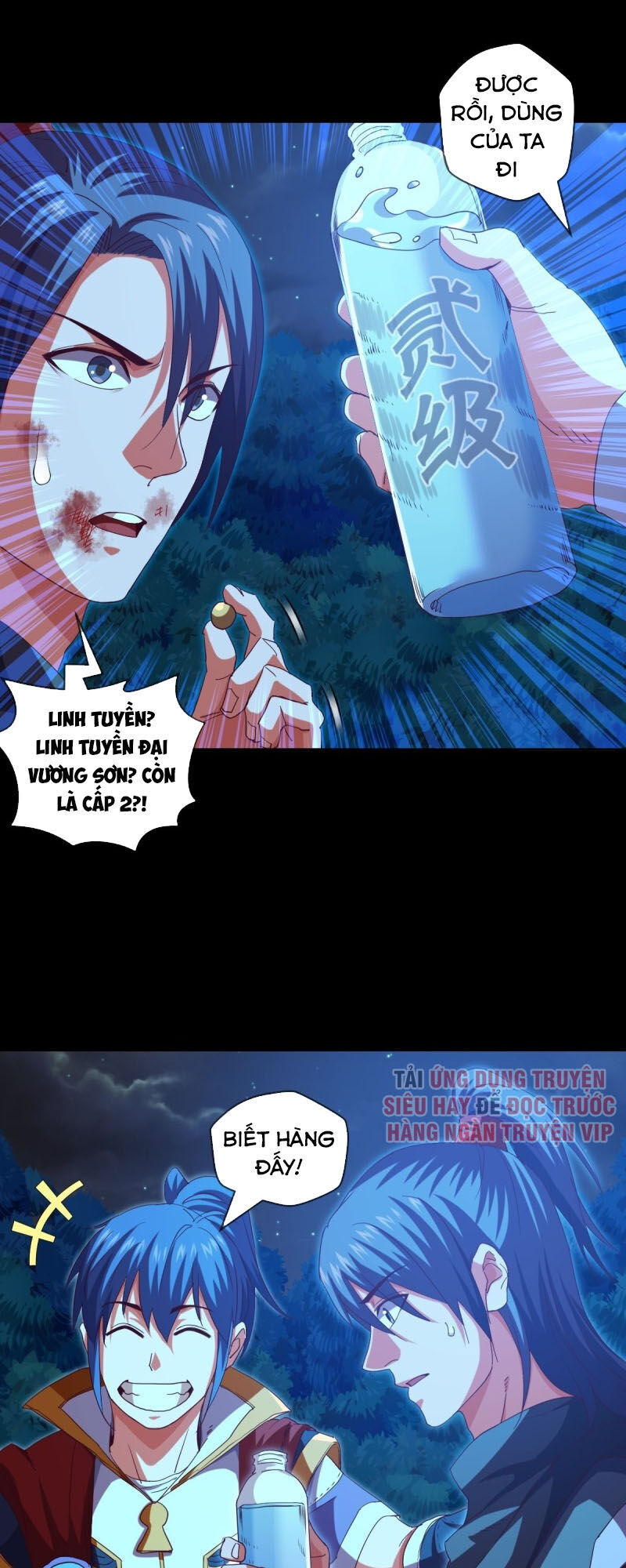 Chiếm Cái Đỉnh Núi Làm Đại Vương Chapter 111 - 16