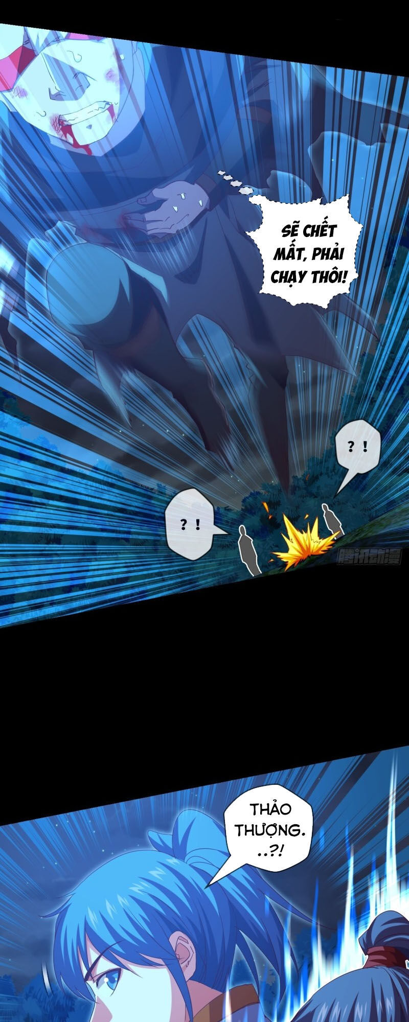 Chiếm Cái Đỉnh Núi Làm Đại Vương Chapter 111 - 3