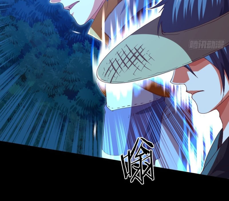 Chiếm Cái Đỉnh Núi Làm Đại Vương Chapter 111 - 4