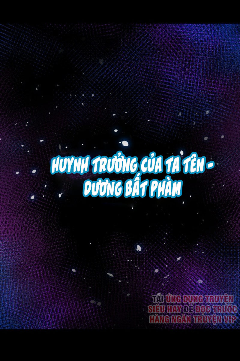 Chiếm Cái Đỉnh Núi Làm Đại Vương Chapter 111 - 35