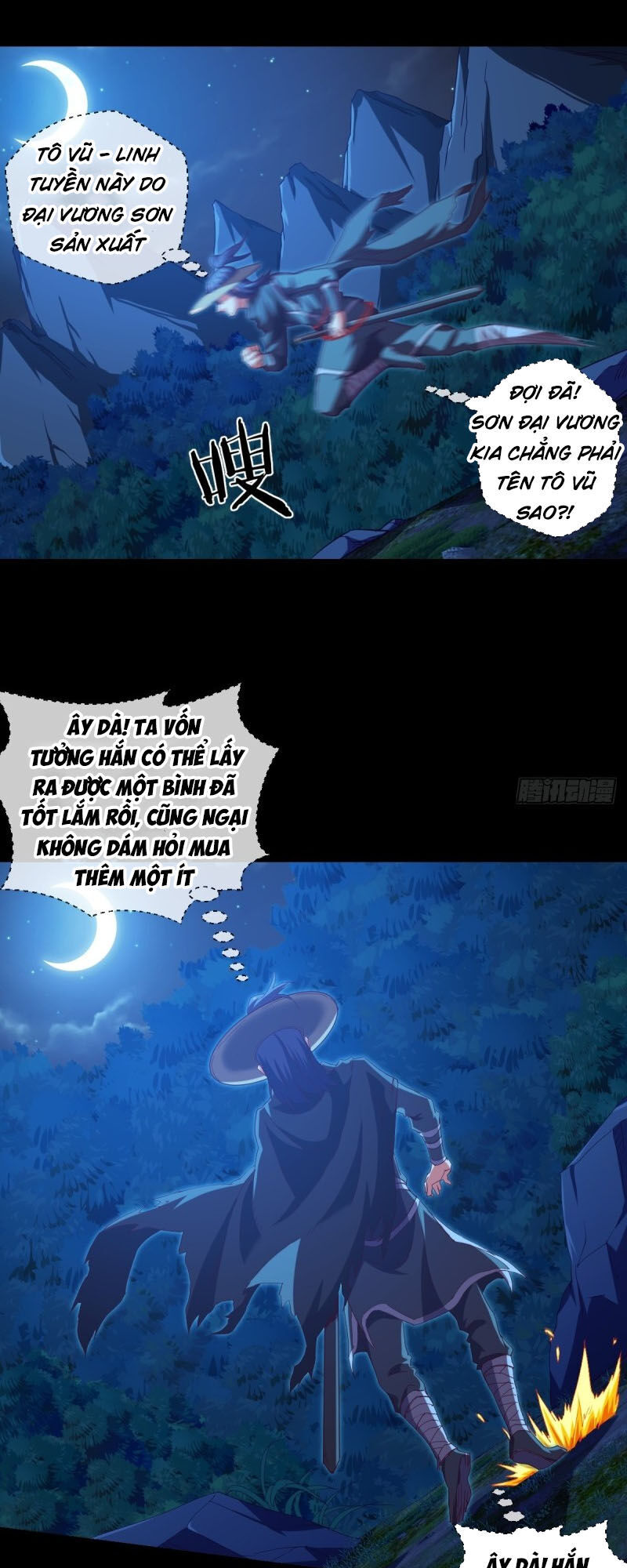 Chiếm Cái Đỉnh Núi Làm Đại Vương Chapter 112 - 17