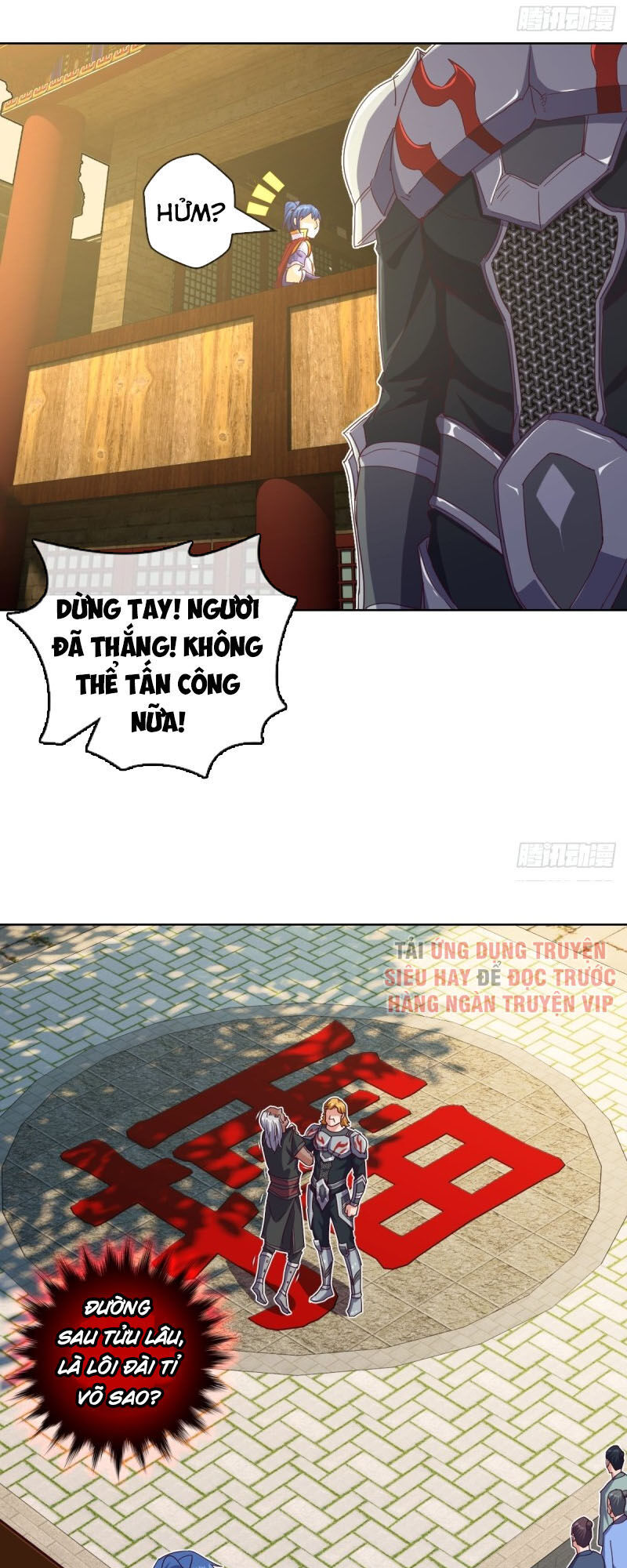 Chiếm Cái Đỉnh Núi Làm Đại Vương Chapter 112 - 23