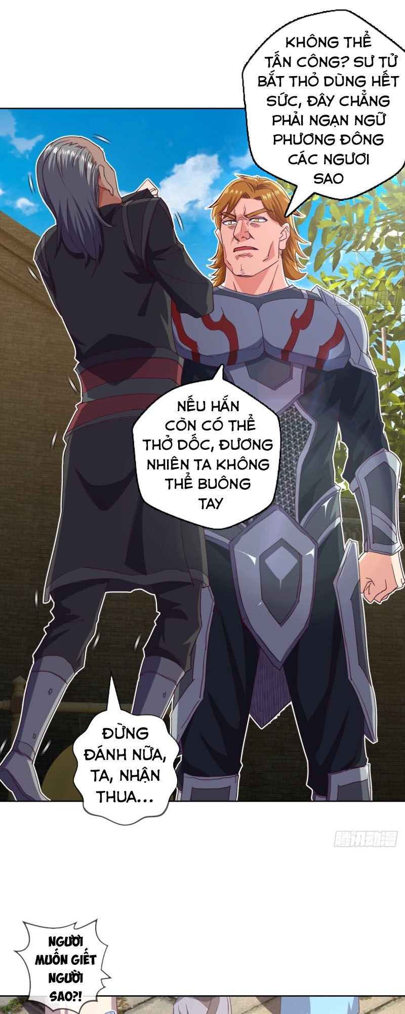 Chiếm Cái Đỉnh Núi Làm Đại Vương Chapter 112 - 25