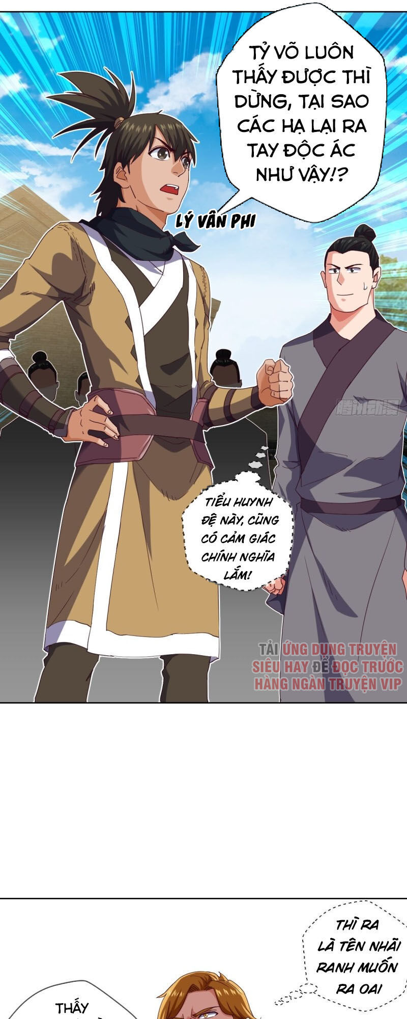 Chiếm Cái Đỉnh Núi Làm Đại Vương Chapter 113 - 12