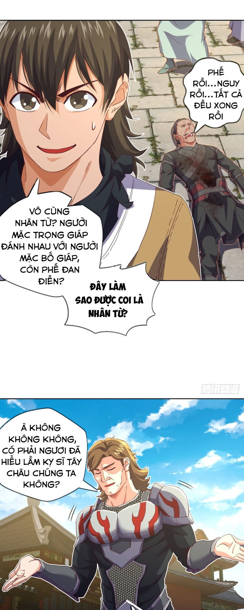 Chiếm Cái Đỉnh Núi Làm Đại Vương Chapter 113 - 14