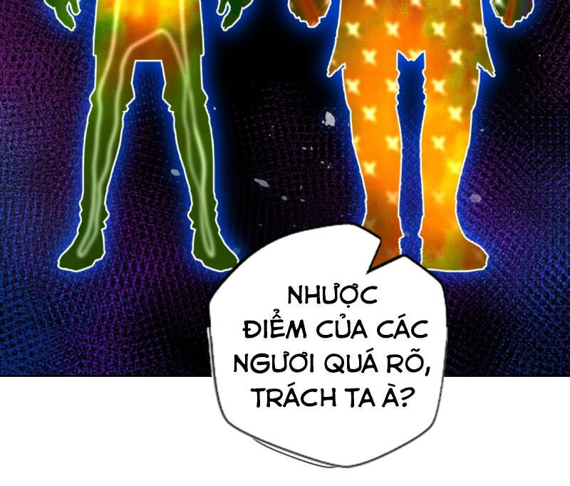 Chiếm Cái Đỉnh Núi Làm Đại Vương Chapter 113 - 17
