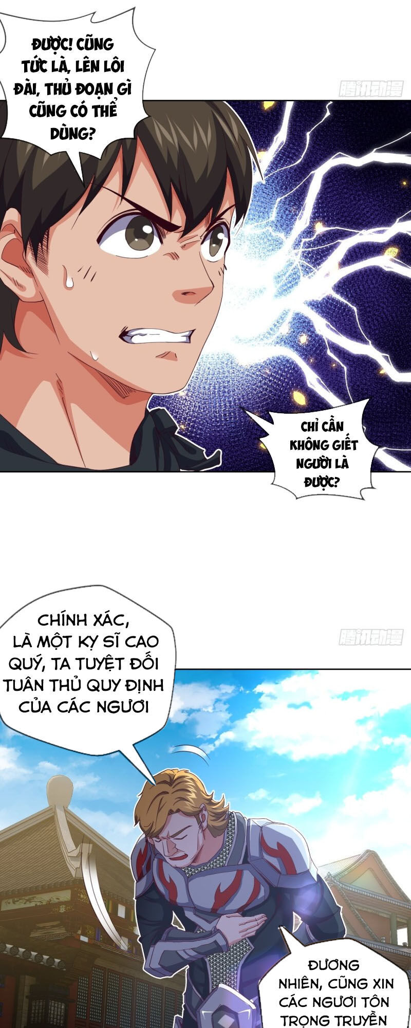 Chiếm Cái Đỉnh Núi Làm Đại Vương Chapter 113 - 18