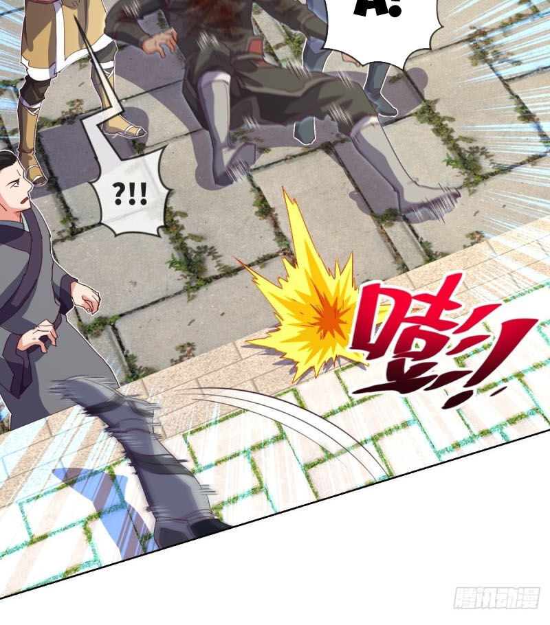 Chiếm Cái Đỉnh Núi Làm Đại Vương Chapter 113 - 5