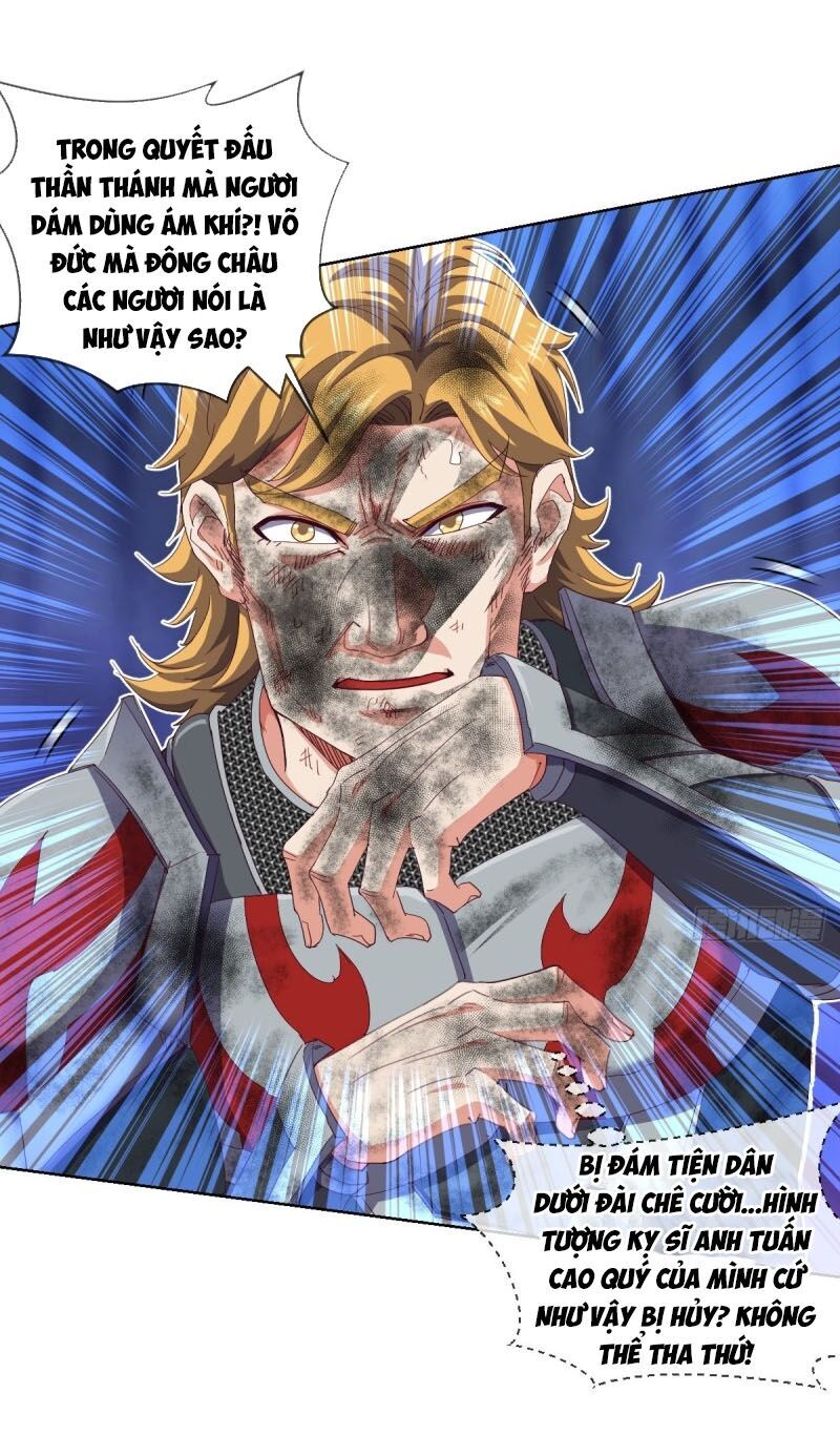 Chiếm Cái Đỉnh Núi Làm Đại Vương Chapter 114 - 8