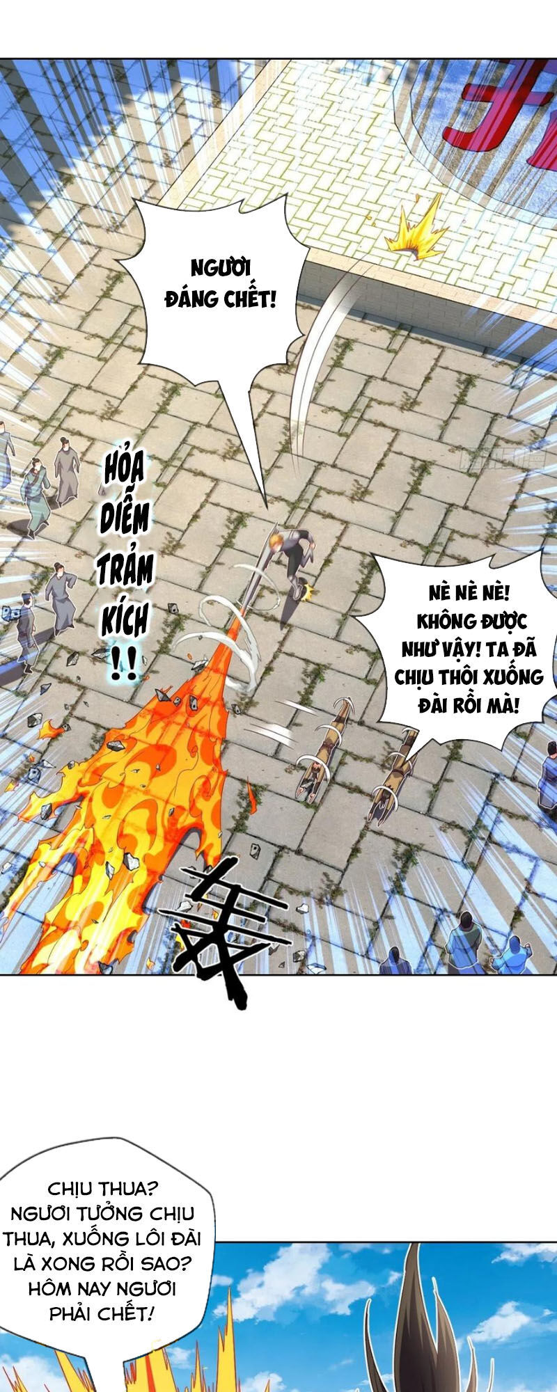 Chiếm Cái Đỉnh Núi Làm Đại Vương Chapter 115 - 2