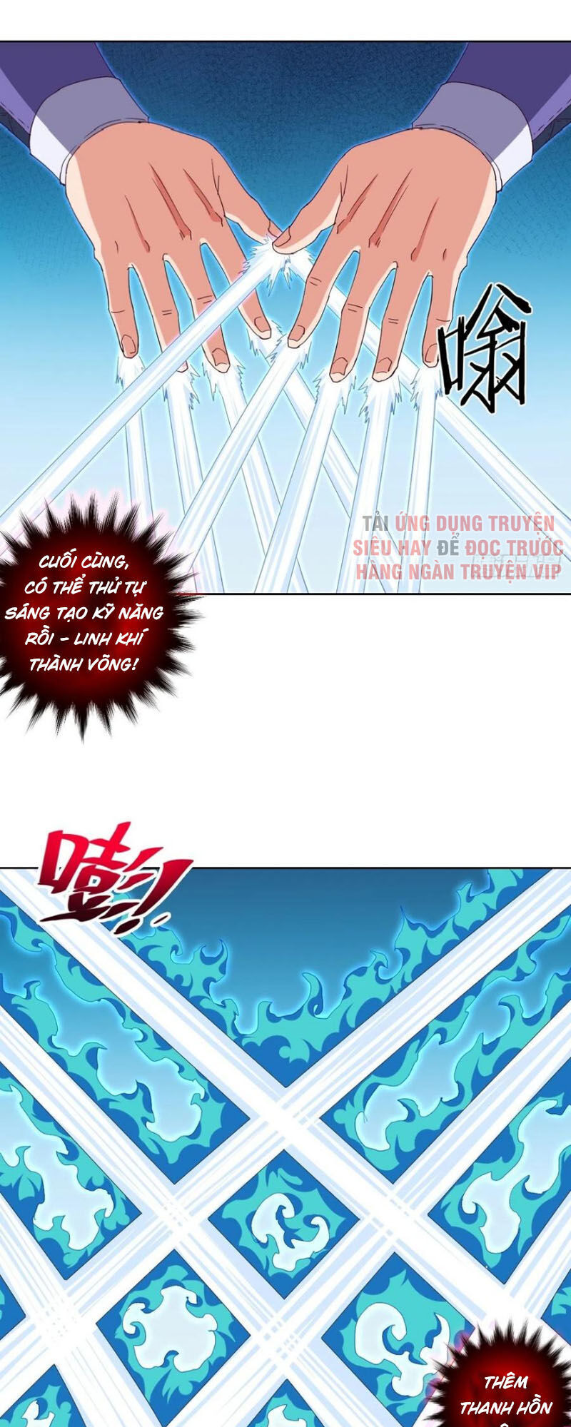 Chiếm Cái Đỉnh Núi Làm Đại Vương Chapter 115 - 31