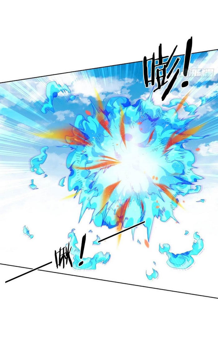 Chiếm Cái Đỉnh Núi Làm Đại Vương Chapter 116 - 4