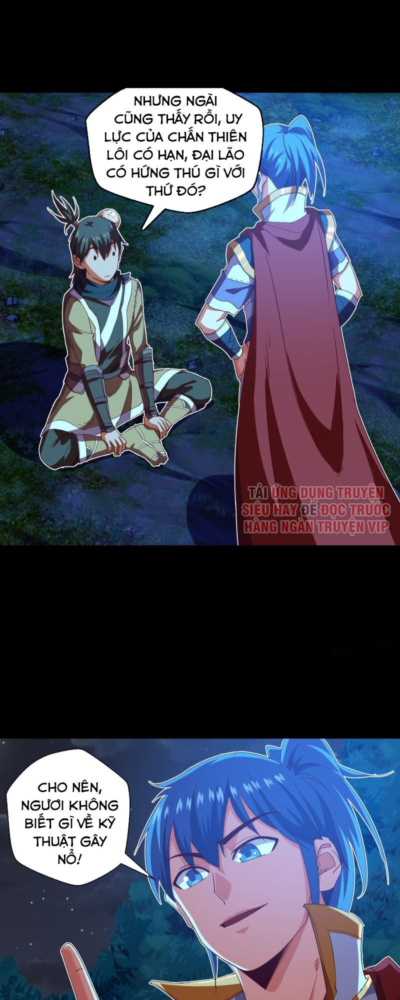 Chiếm Cái Đỉnh Núi Làm Đại Vương Chapter 117 - 12