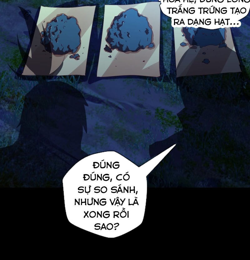 Chiếm Cái Đỉnh Núi Làm Đại Vương Chapter 117 - 17