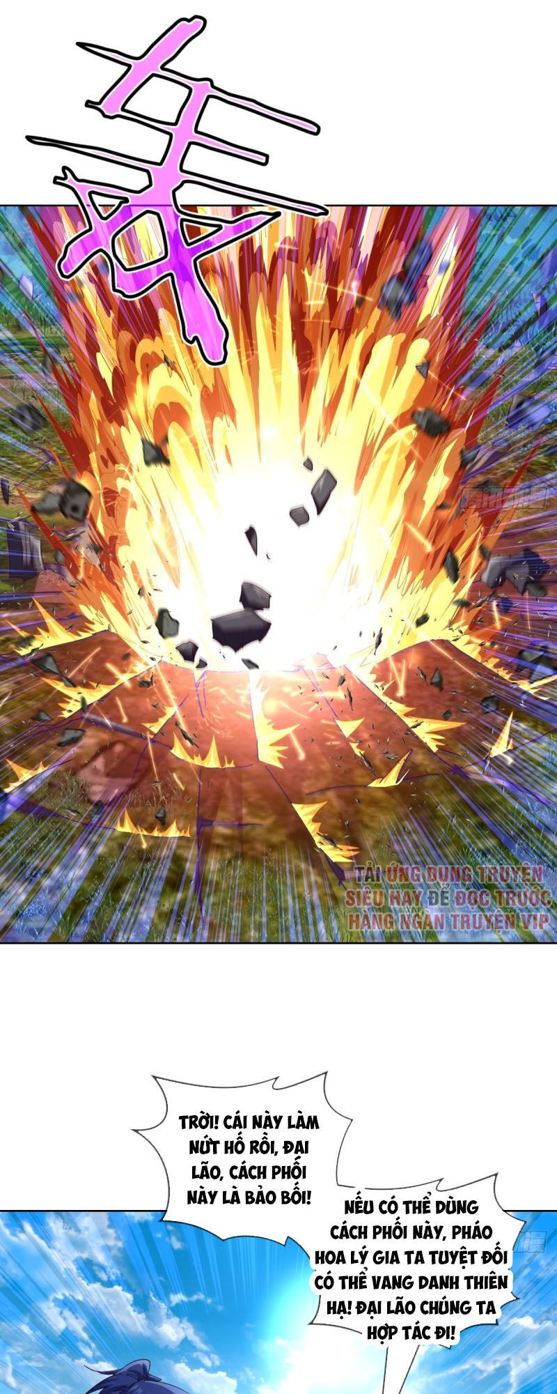 Chiếm Cái Đỉnh Núi Làm Đại Vương Chapter 117 - 25