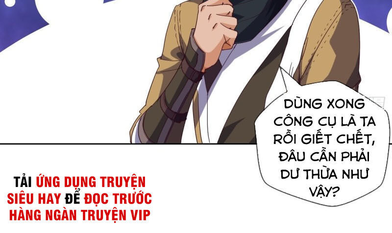 Chiếm Cái Đỉnh Núi Làm Đại Vương Chapter 117 - 30