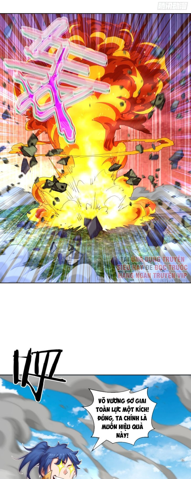 Chiếm Cái Đỉnh Núi Làm Đại Vương Chapter 117 - 33