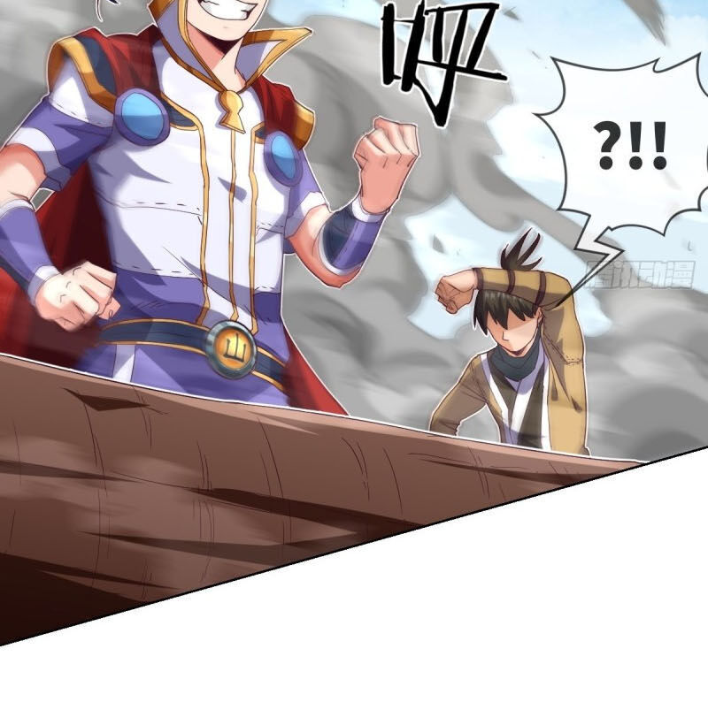 Chiếm Cái Đỉnh Núi Làm Đại Vương Chapter 117 - 34