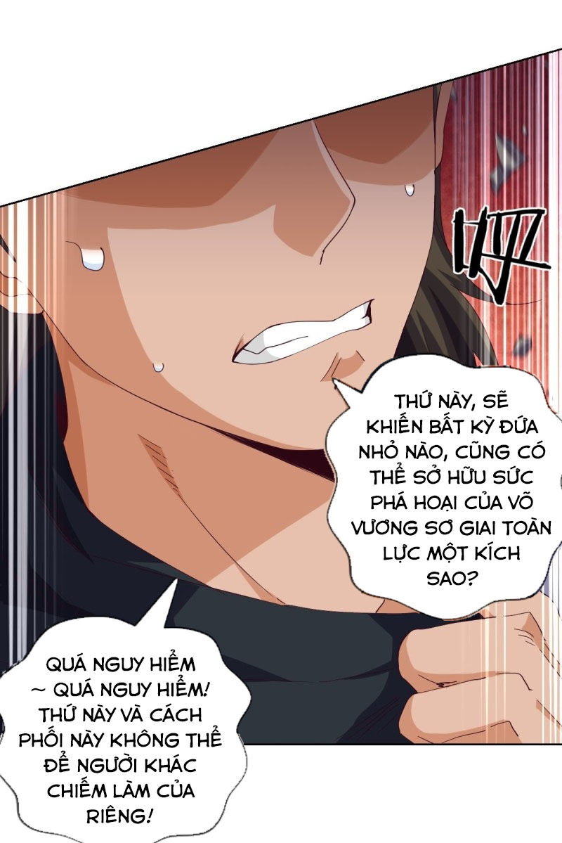 Chiếm Cái Đỉnh Núi Làm Đại Vương Chapter 117 - 35