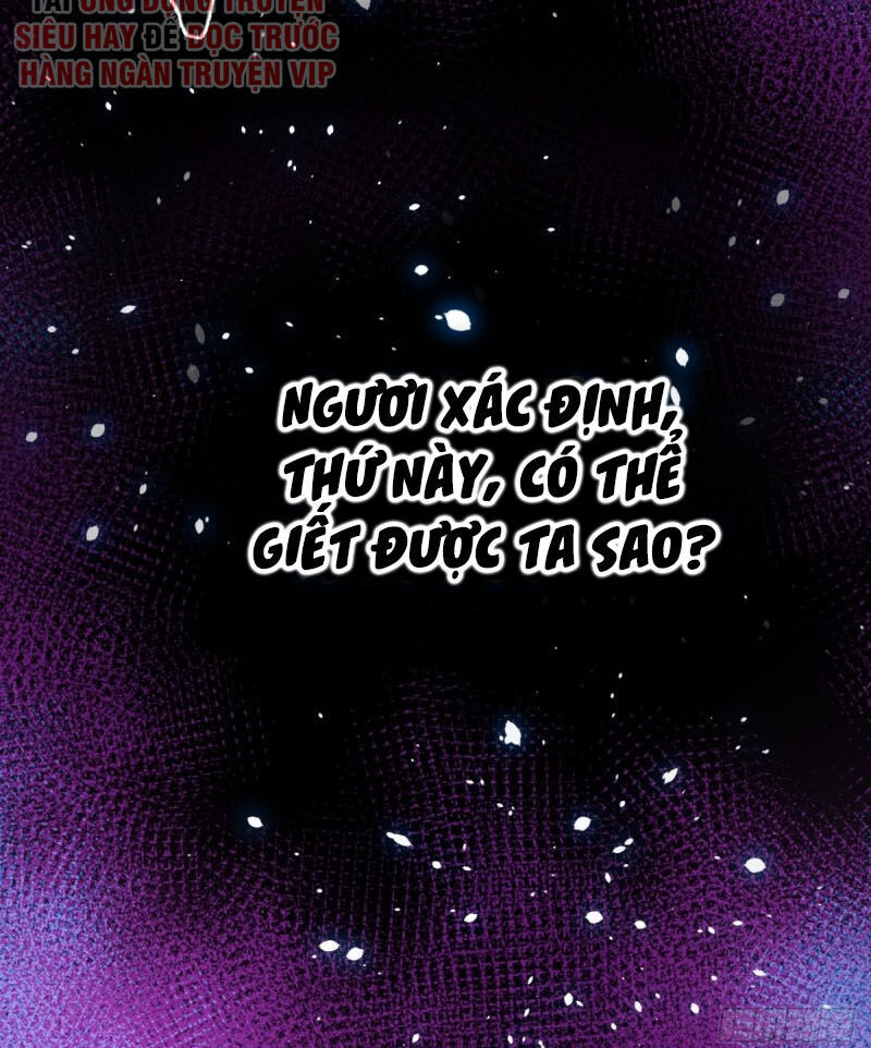 Chiếm Cái Đỉnh Núi Làm Đại Vương Chapter 117 - 37