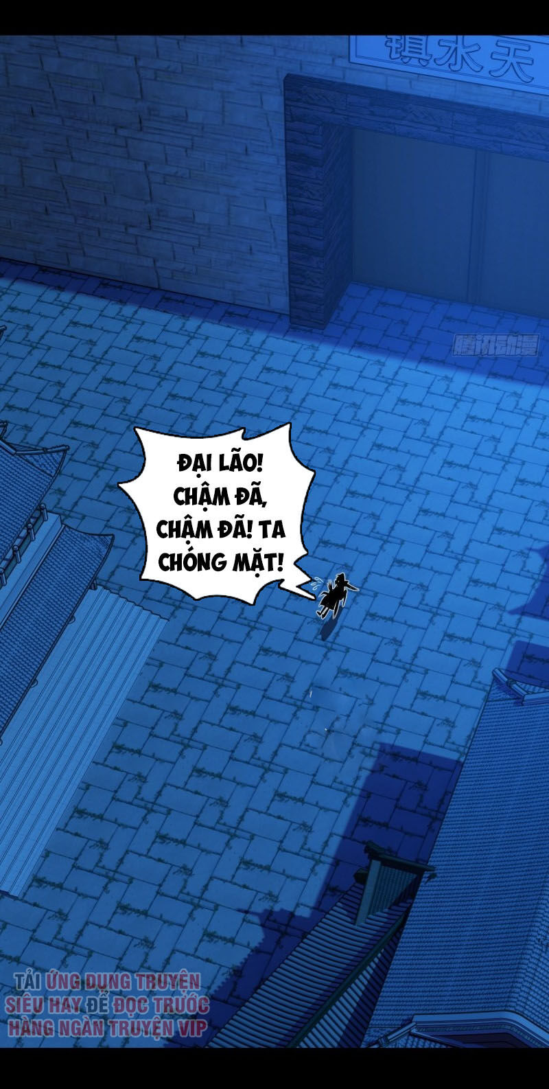 Chiếm Cái Đỉnh Núi Làm Đại Vương Chapter 117 - 5