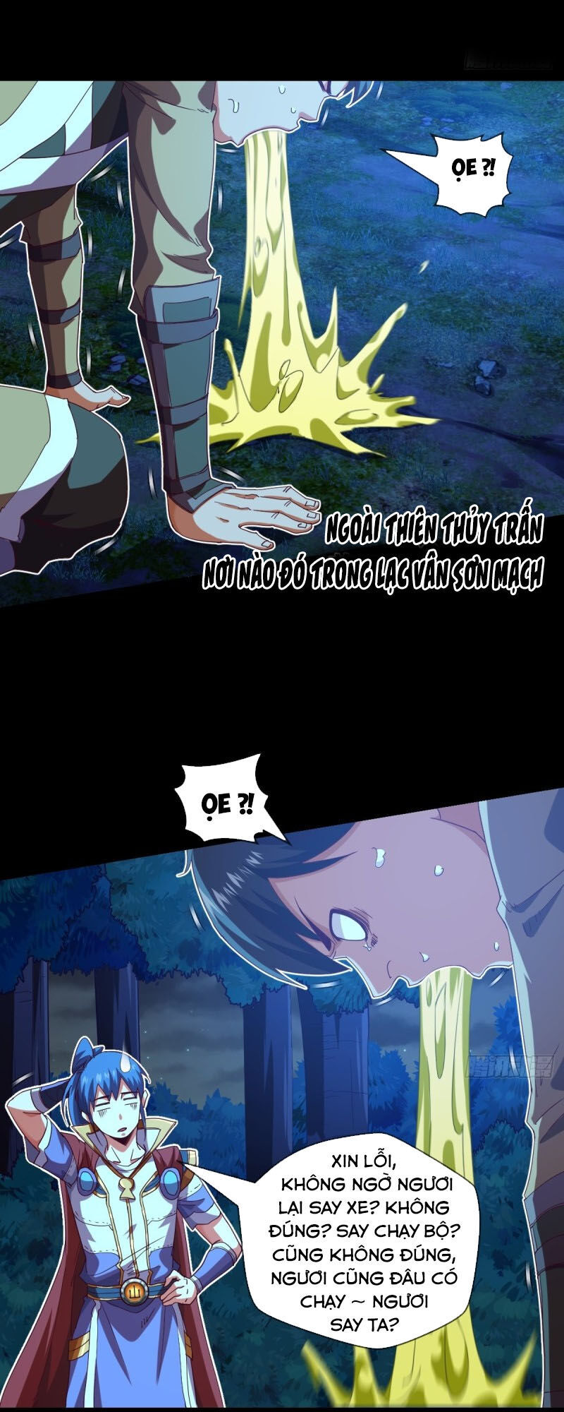 Chiếm Cái Đỉnh Núi Làm Đại Vương Chapter 117 - 6