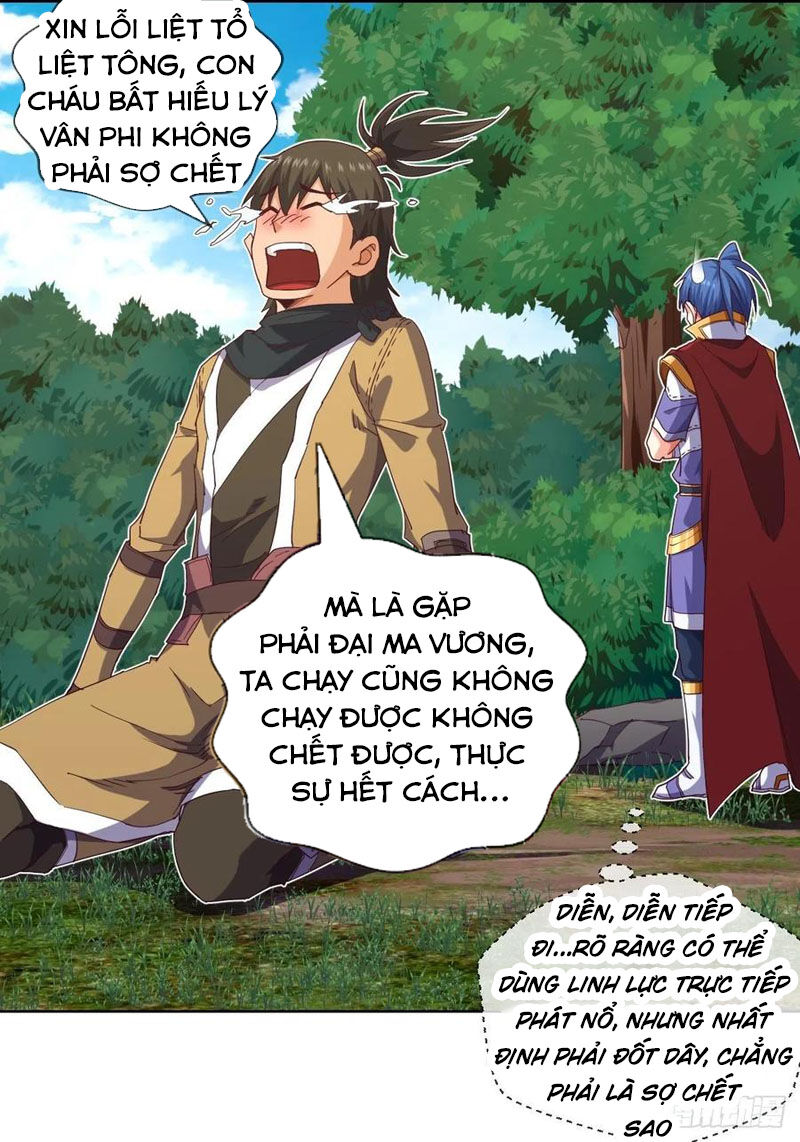 Chiếm Cái Đỉnh Núi Làm Đại Vương Chapter 118 - 14