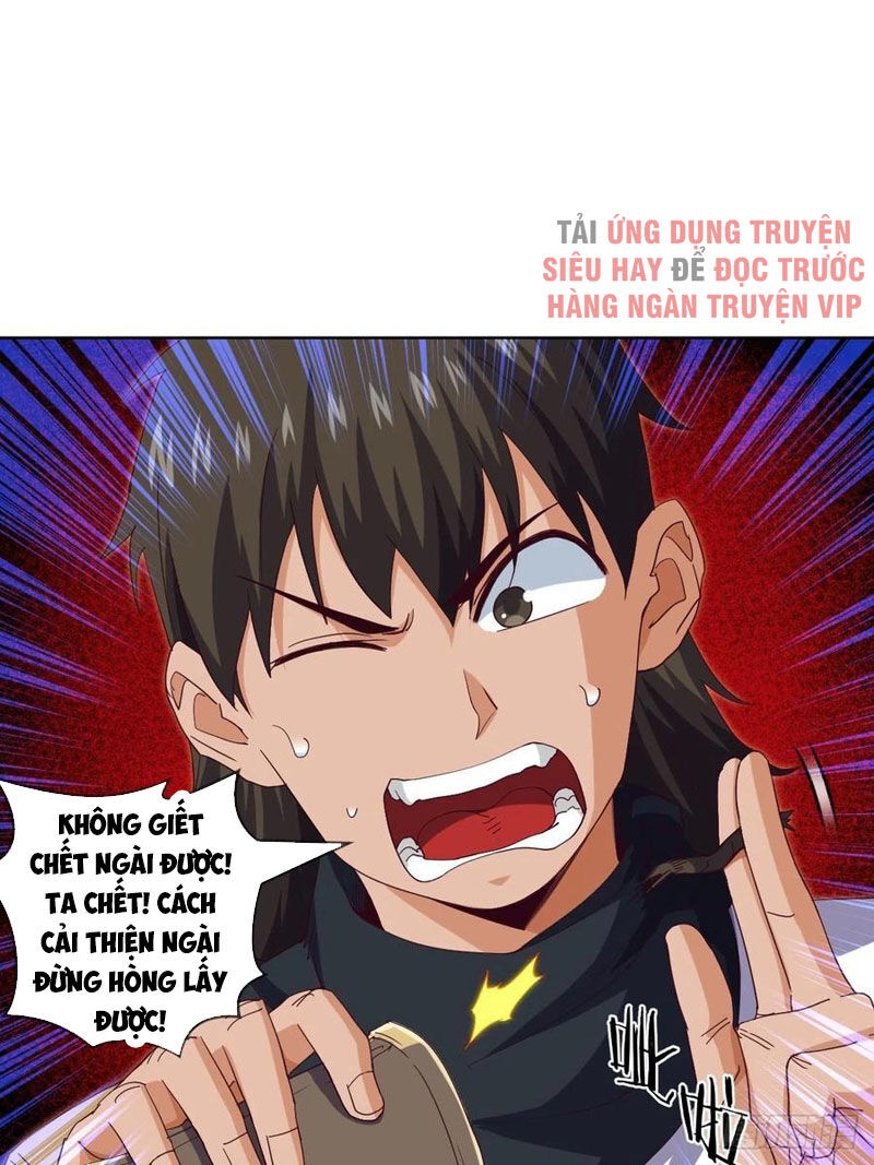 Chiếm Cái Đỉnh Núi Làm Đại Vương Chapter 118 - 10