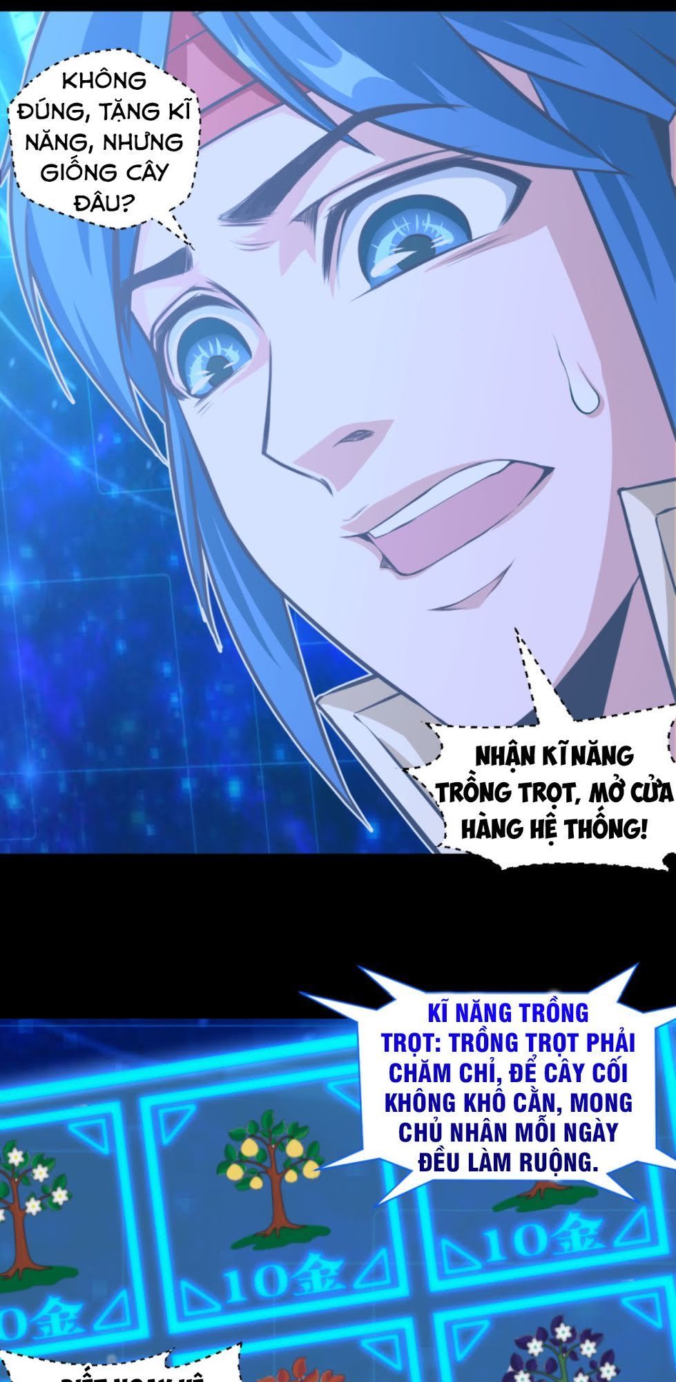 Chiếm Cái Đỉnh Núi Làm Đại Vương Chapter 12 - 4