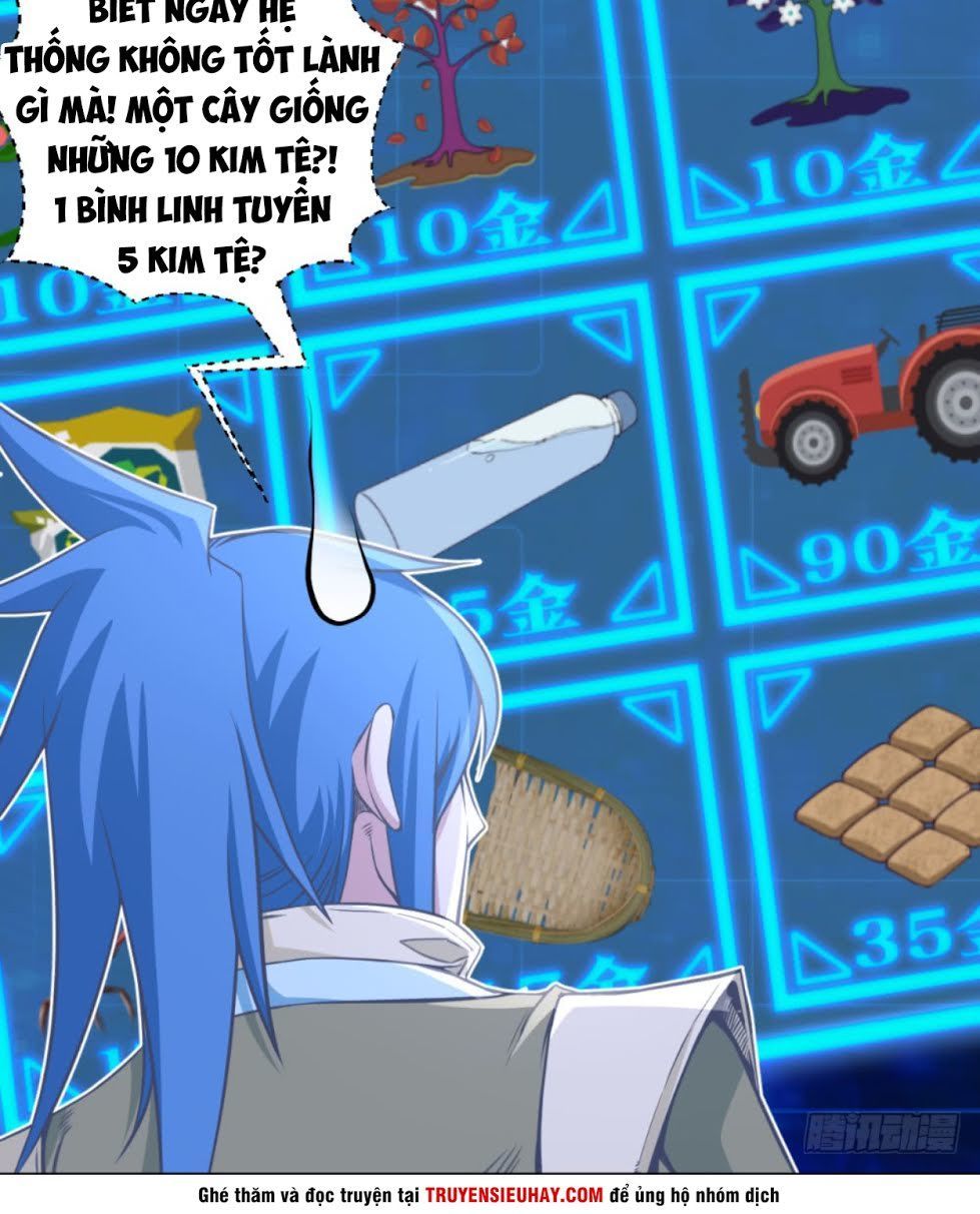 Chiếm Cái Đỉnh Núi Làm Đại Vương Chapter 12 - 5