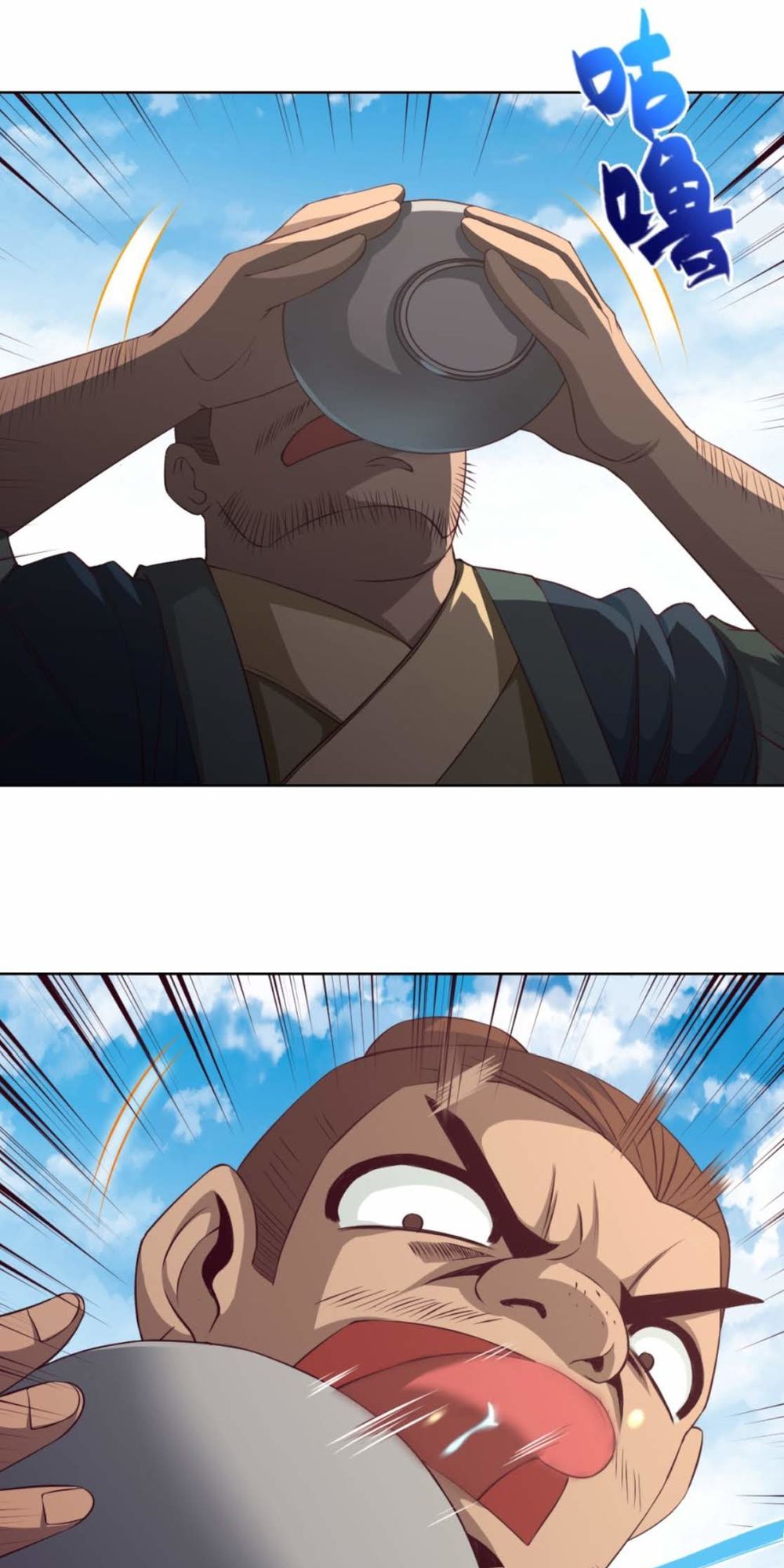 Chiếm Cái Đỉnh Núi Làm Đại Vương Chapter 13 - 21