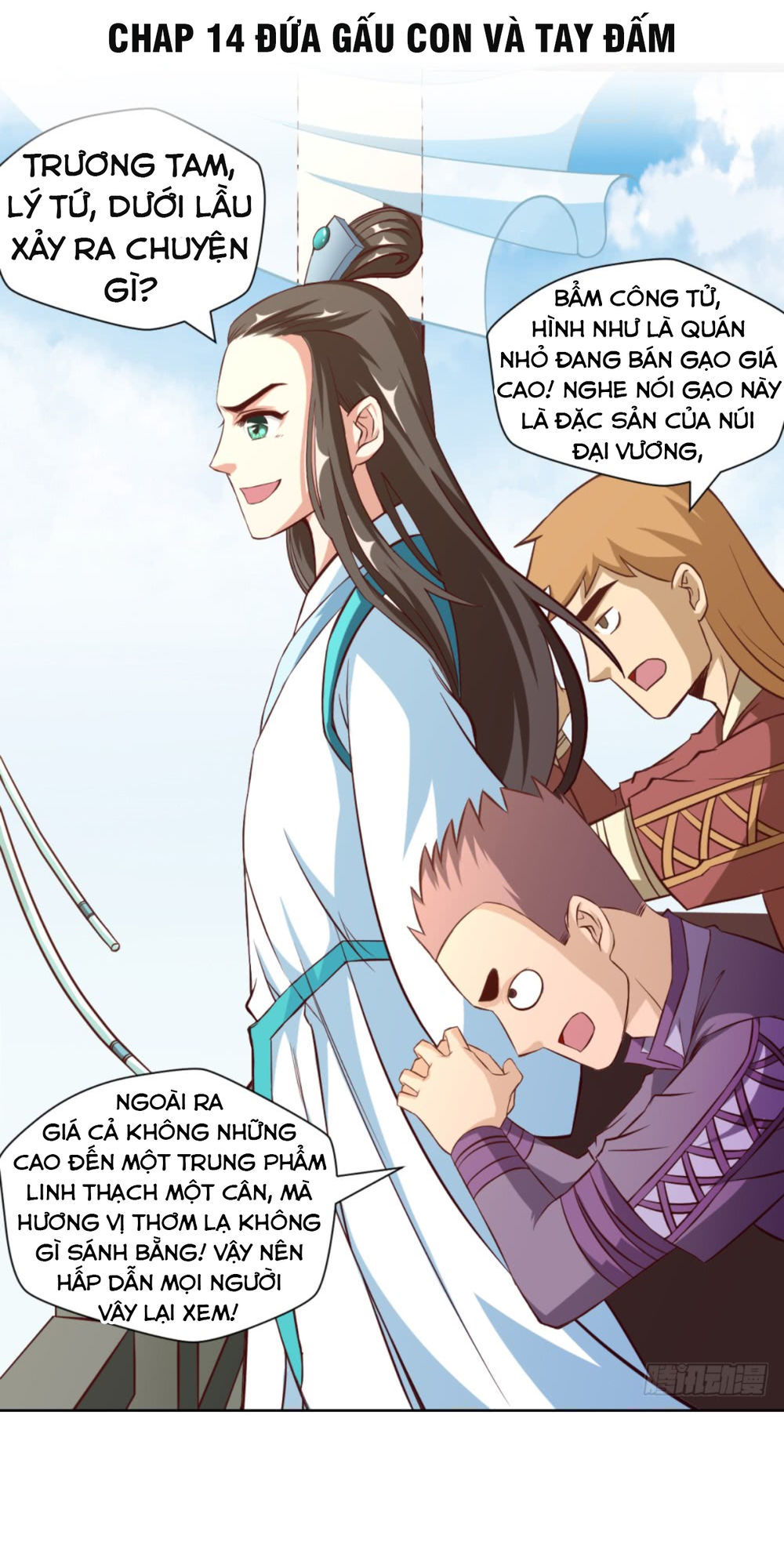 Chiếm Cái Đỉnh Núi Làm Đại Vương Chapter 14 - 2