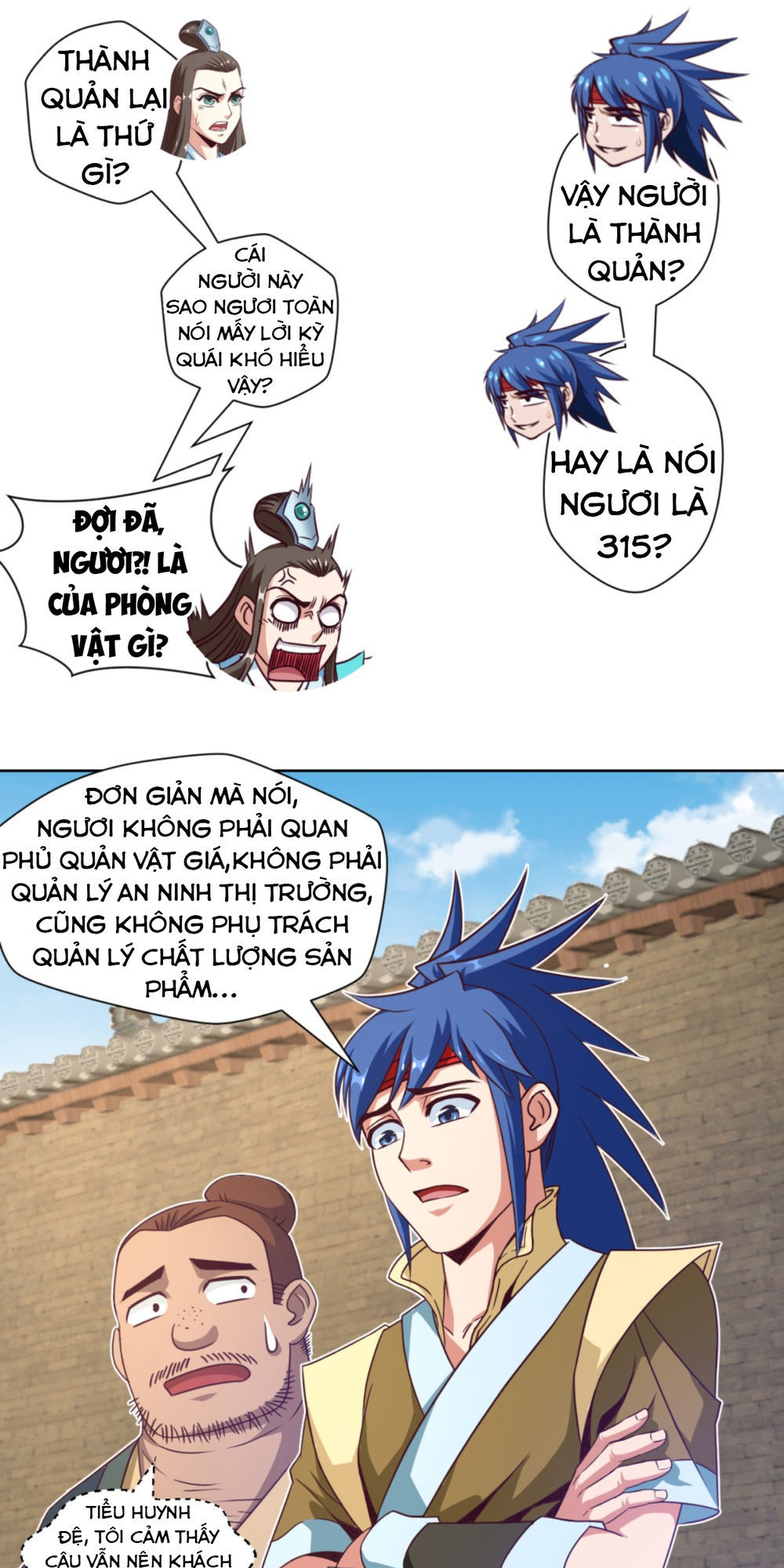 Chiếm Cái Đỉnh Núi Làm Đại Vương Chapter 14 - 13