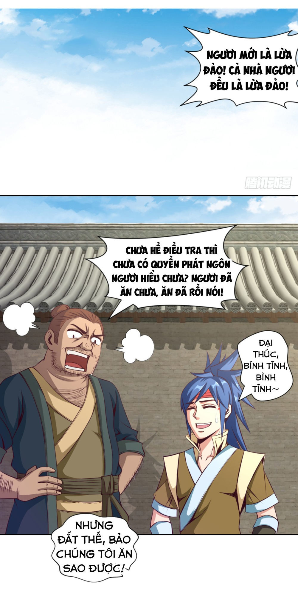 Chiếm Cái Đỉnh Núi Làm Đại Vương Chapter 14 - 6