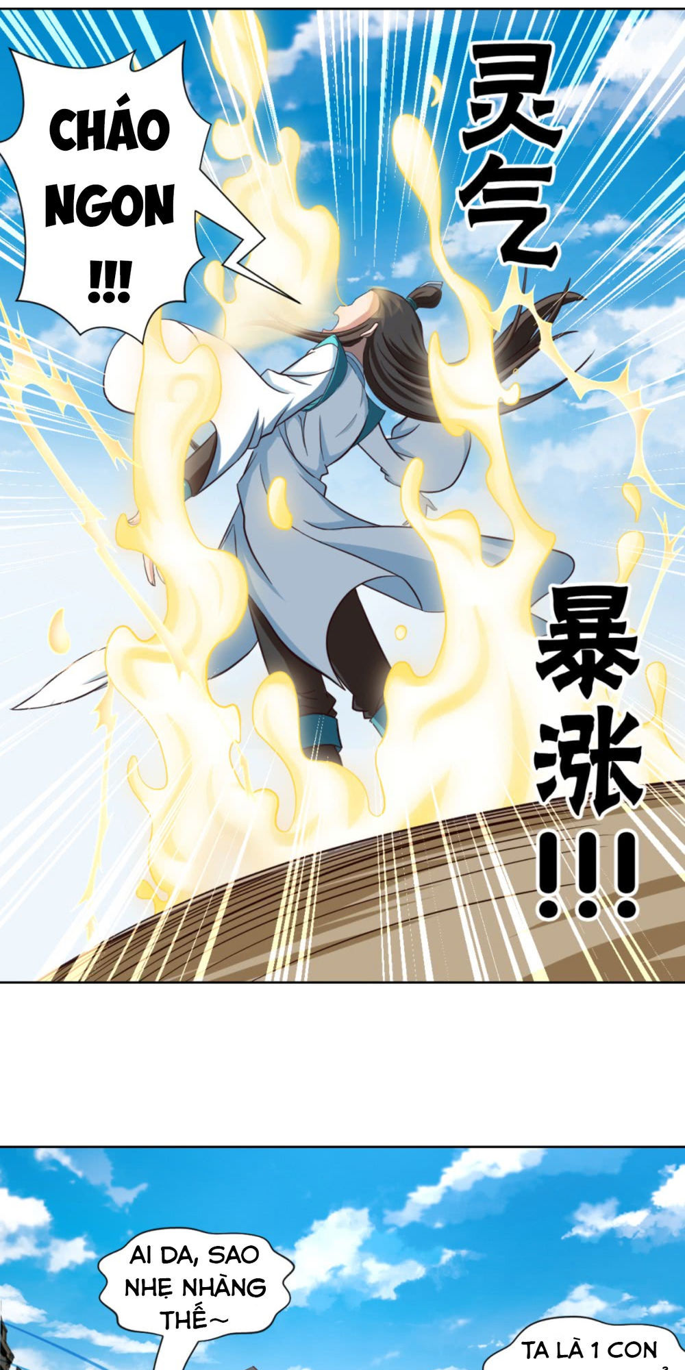 Chiếm Cái Đỉnh Núi Làm Đại Vương Chapter 15 - 13