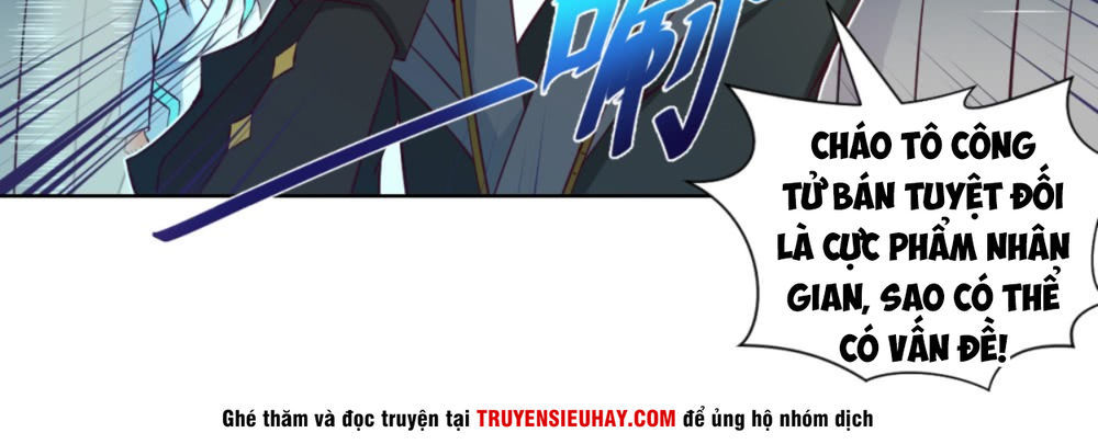 Chiếm Cái Đỉnh Núi Làm Đại Vương Chapter 15 - 3