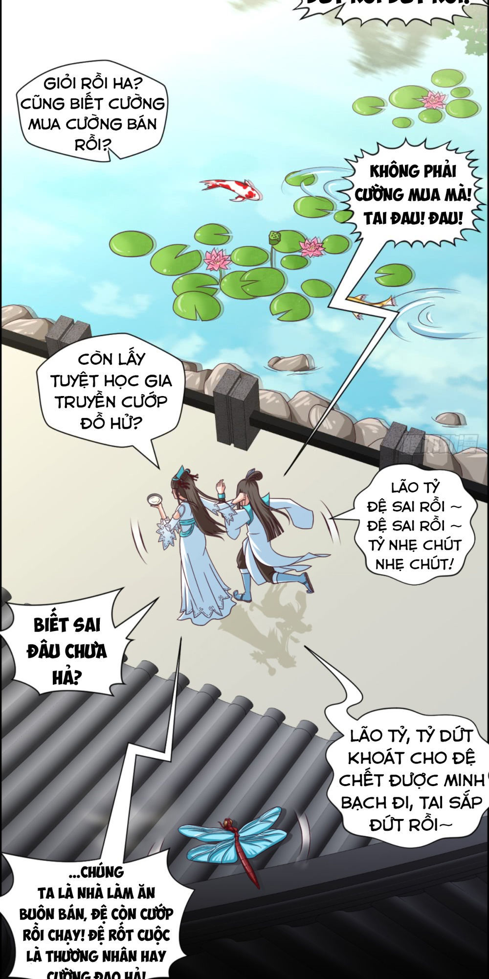 Chiếm Cái Đỉnh Núi Làm Đại Vương Chapter 16 - 10