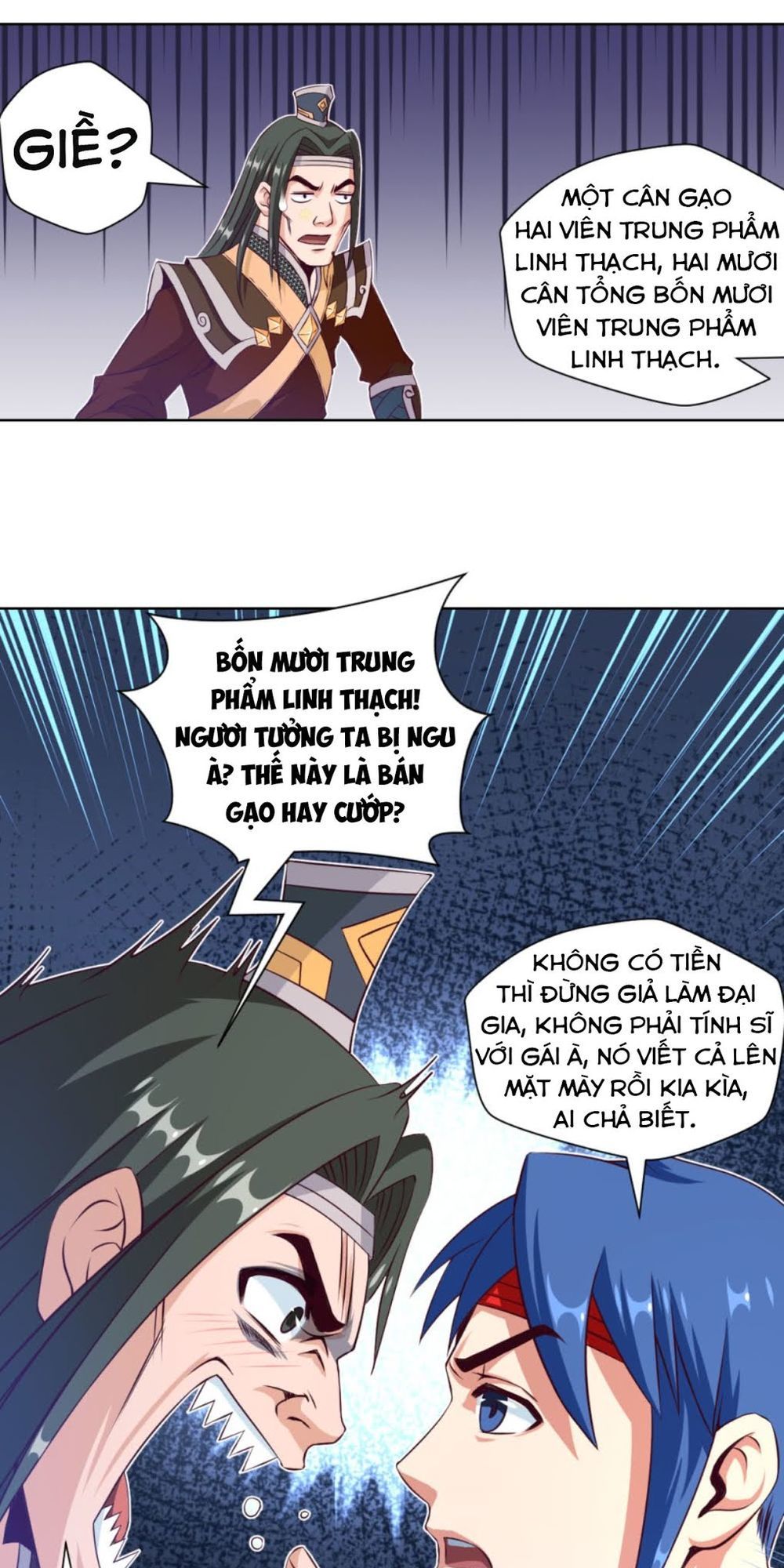 Chiếm Cái Đỉnh Núi Làm Đại Vương Chapter 17 - 18