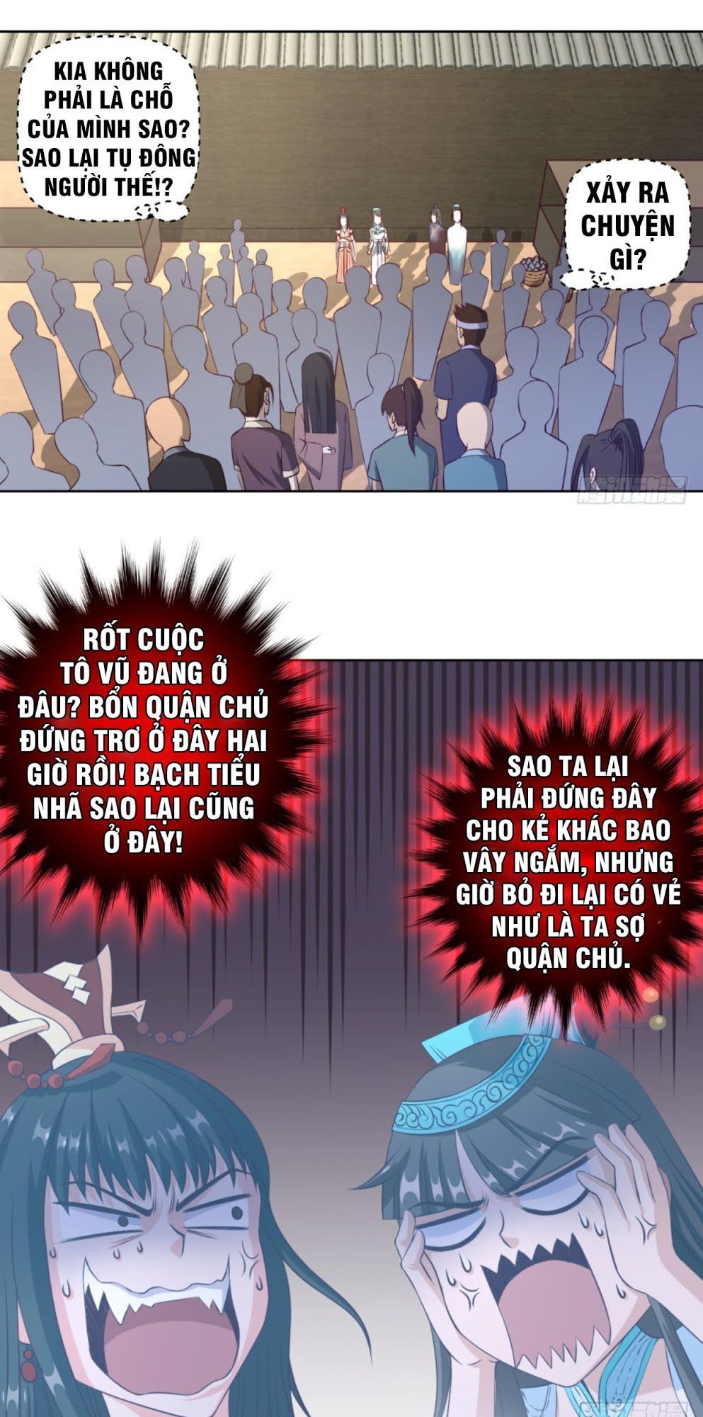 Chiếm Cái Đỉnh Núi Làm Đại Vương Chapter 17 - 3