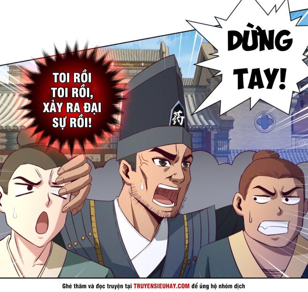 Chiếm Cái Đỉnh Núi Làm Đại Vương Chapter 17 - 23