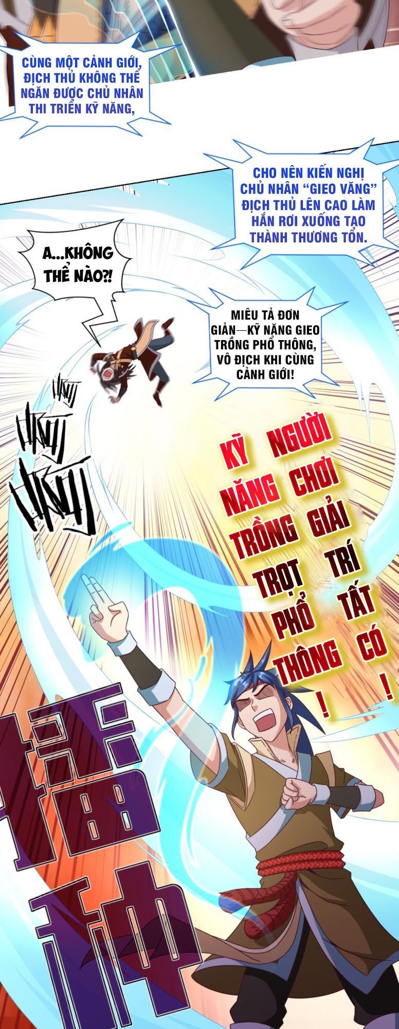 Chiếm Cái Đỉnh Núi Làm Đại Vương Chapter 17 - 27