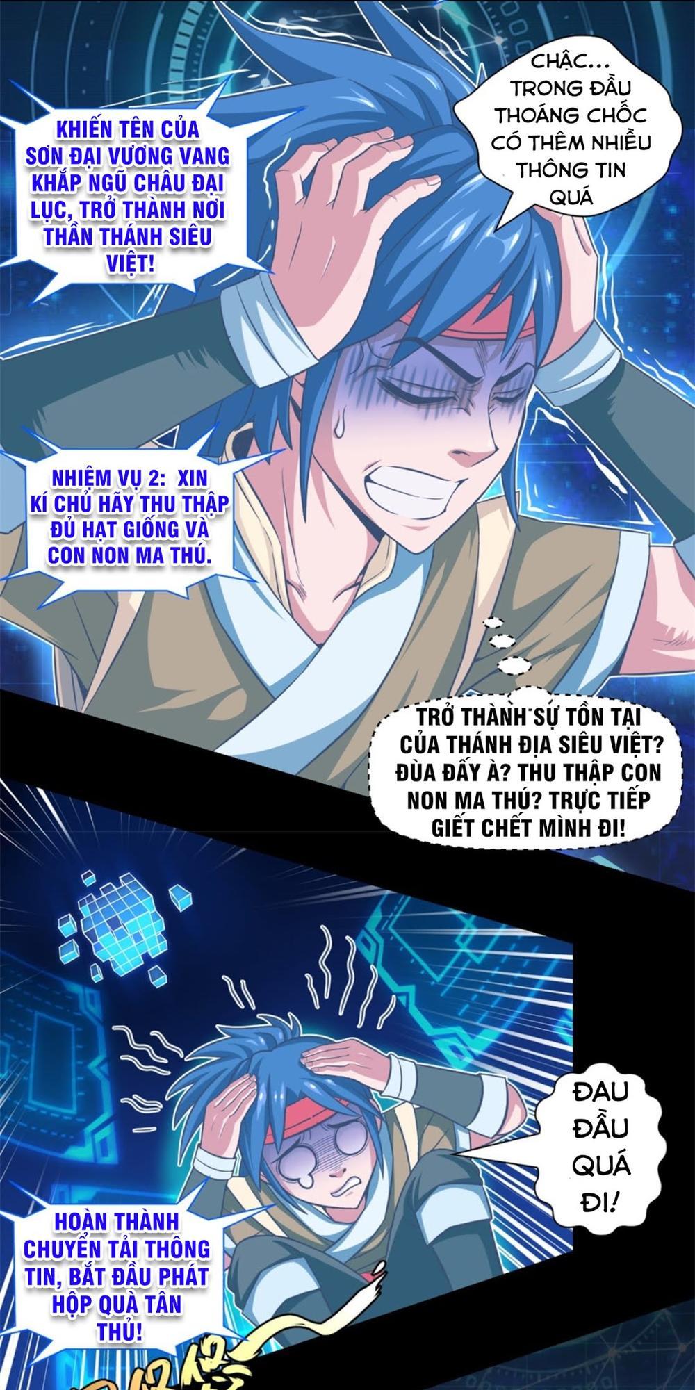 Chiếm Cái Đỉnh Núi Làm Đại Vương Chapter 2 - 5