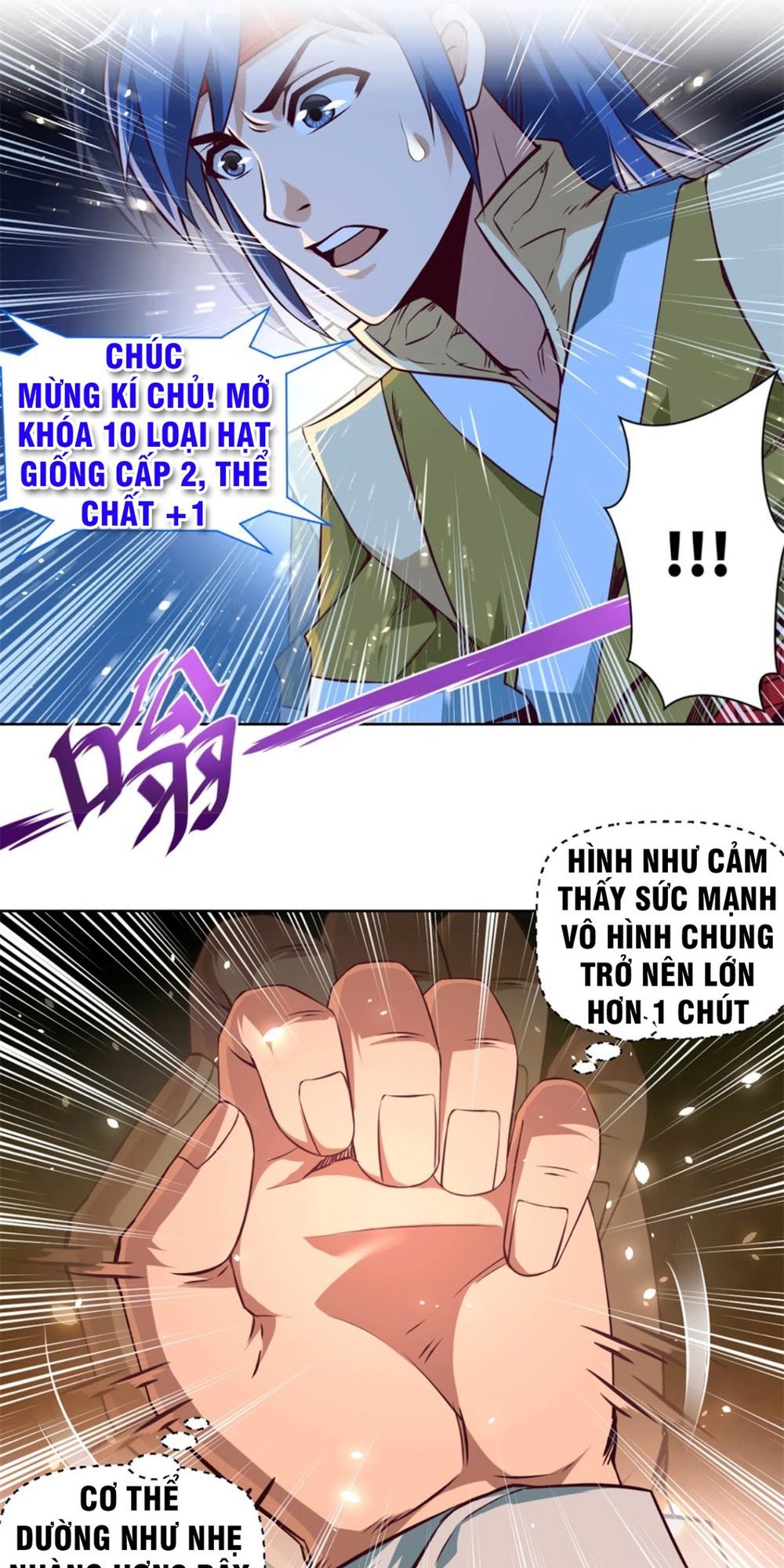 Chiếm Cái Đỉnh Núi Làm Đại Vương Chapter 5 - 2