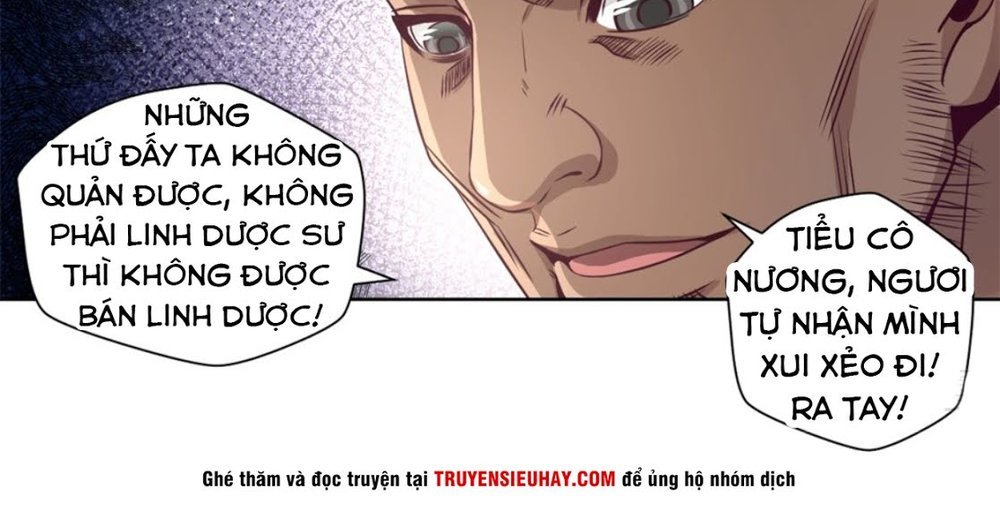 Chiếm Cái Đỉnh Núi Làm Đại Vương Chapter 5 - 16